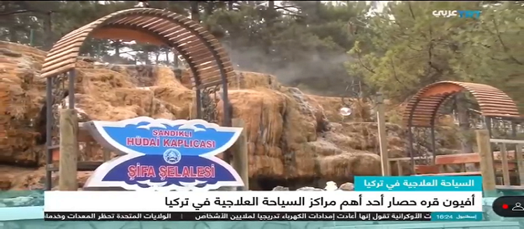 Sandıklı Hüdai Kaplıcaları TRT Arabi Kanalında
