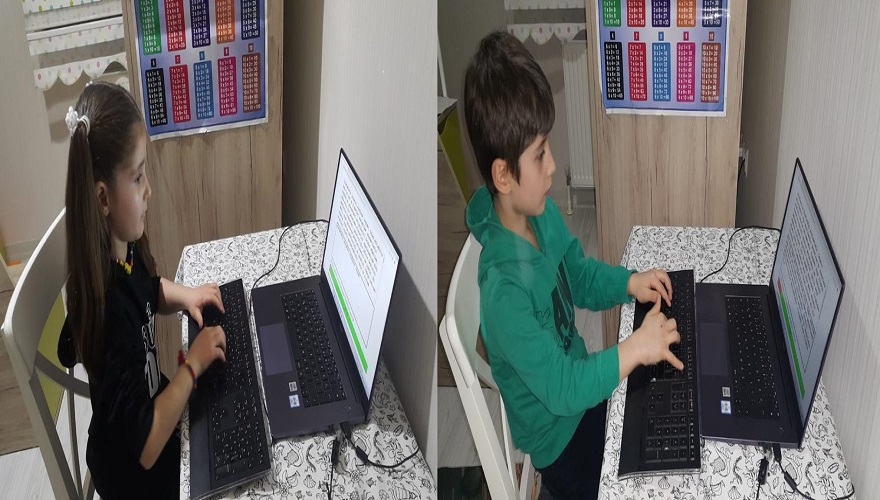 2022 Türkiye İhsan Yener İnternet Klavye Yarışı sonuçlandı.