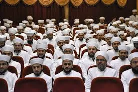 AK Parti Milletvekilleri; Afyonda 79 din görevlisi göreve başlıyor